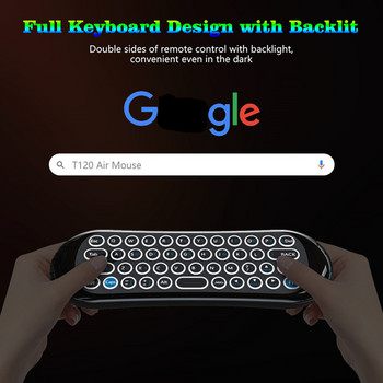 T120 Безжична клавиатура 2.4GHz Air Fly Mouse Поддръжка Google Voice Assistant 7 цвята Подсветка Дистанционно управление за Android TV Box