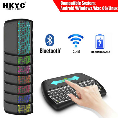 HKYC Backlight Bluetooth клавиатура D8 Pro Super English Russian 2.4G безжична мини клавиатура Air Mouse Touchpad за Android TV BOX