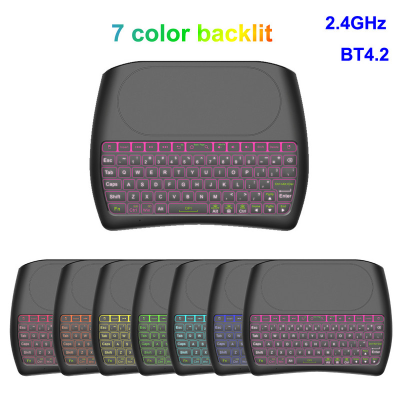 HKYC Bluetooth tipkovnica s pozadinskim osvjetljenjem D8 Pro Super engleski ruski 2.4G bežična mini tipkovnica Air Mouse Touchpad za Android TV BOX