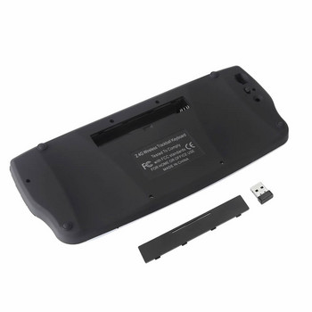 HKYC Mini 2.4G безжична клавиатура с трекбол клавиатура за Smart TV Box Мултимедиен функционален тракбол Air Mouse