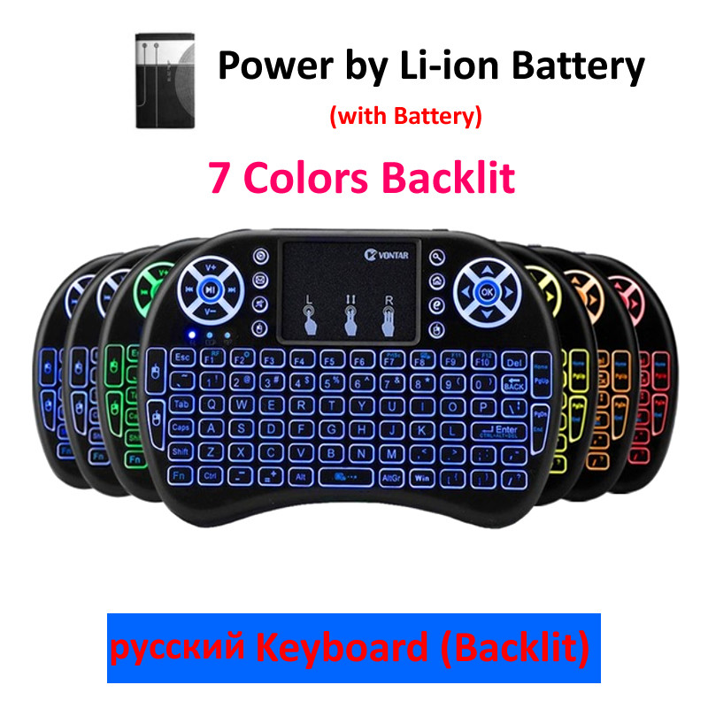 i8 tipkovnica s pozadinskim osvjetljenjem engleski ruski Air Mouse 2.4GHz bežična tipkovnica punjiva touchpad ručna za TV Box Box H96 Max PC