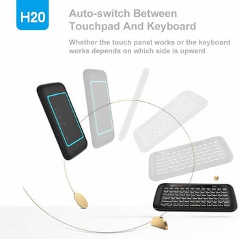 HKYC H20 Mini 2.4 Ghz Безжична клавиатура Подсветка Тъчпад Air Mouse IR Наклонено дистанционно управление за Andorid Box Smart TV Windows