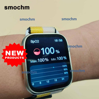 Smochm IWO Ultra Smart Watch Series 8 Безжично зарядно Bluetooth-съвместимо обаждане PK W27Pro W27Max W28Pro W68 DT8