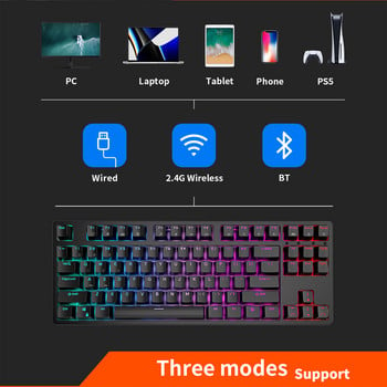 RK Royal Kludge RK87 Безжична RGB подсветка Механична игрална клавиатура 87 клавиша TKL Компактен офисен компютър тип Writer 2.4G Bluetooth