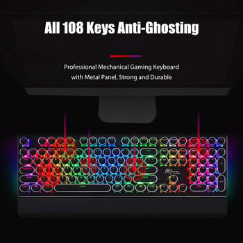 RK ROYAL KLUDGE S108 Механична клавиатура 108 клавиша Кабелна RGB подсветка Пишеща машина Ретро геймърска клавиатура със сгъваема опора за китката