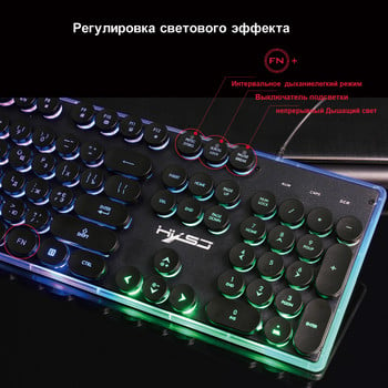 HXSJ J40E руска геймърска клавиатура, комплект мишка, 104 клавиша, цветна подсветка, кабелна клавиатура, гейминг аксесоари за настолна компютърна игра