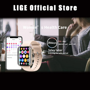 Смарт часовник LIGE 2023 за Android iOS Bluetooth обаждане Наблюдение на сърдечната честота/съня Фитнес тракер, 1,72-инчов пълен сензорен екран
