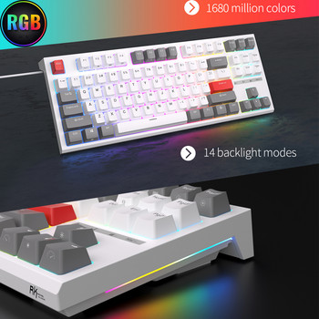 RK ROYAL KLUDGE R87 Кабелна механична клавиатура 87 клавиша RGB подсветка Геймърска клавиатура с възможност за гореща смяна Персонализирани клавишни капачки с капак против прах