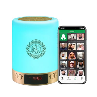 Soundage AZAN Islamic Quran Speaker Noćno svjetlo mp3 APP kontrola Coran Player Quran lampa s 16G memorijskom karticom veilleuse coranique
