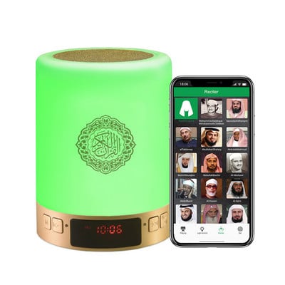Soundage AZAN Islamic Quran Speaker Noćno svjetlo mp3 APP kontrola Coran Player Quran lampa s 16G memorijskom karticom veilleuse coranique