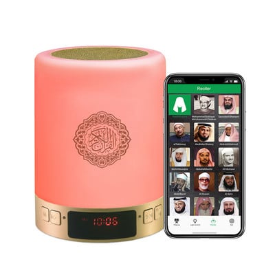 Soundage AZAN Islamic Quran Speaker Noćno svjetlo mp3 APP kontrola Coran Player Quran lampa s 16G memorijskom karticom veilleuse coranique