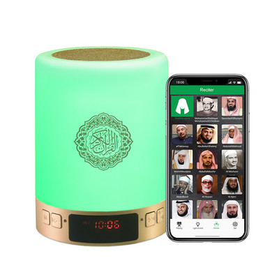 Soundage AZAN Islamic Quran Speaker Noćno svjetlo mp3 APP kontrola Coran Player Quran lampa s 16G memorijskom karticom veilleuse coranique