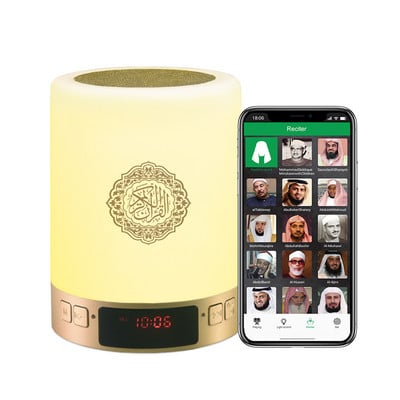 Soundage AZAN Islamic Quran Speaker Noćno svjetlo mp3 APP kontrola Coran Player Quran lampa s 16G memorijskom karticom veilleuse coranique