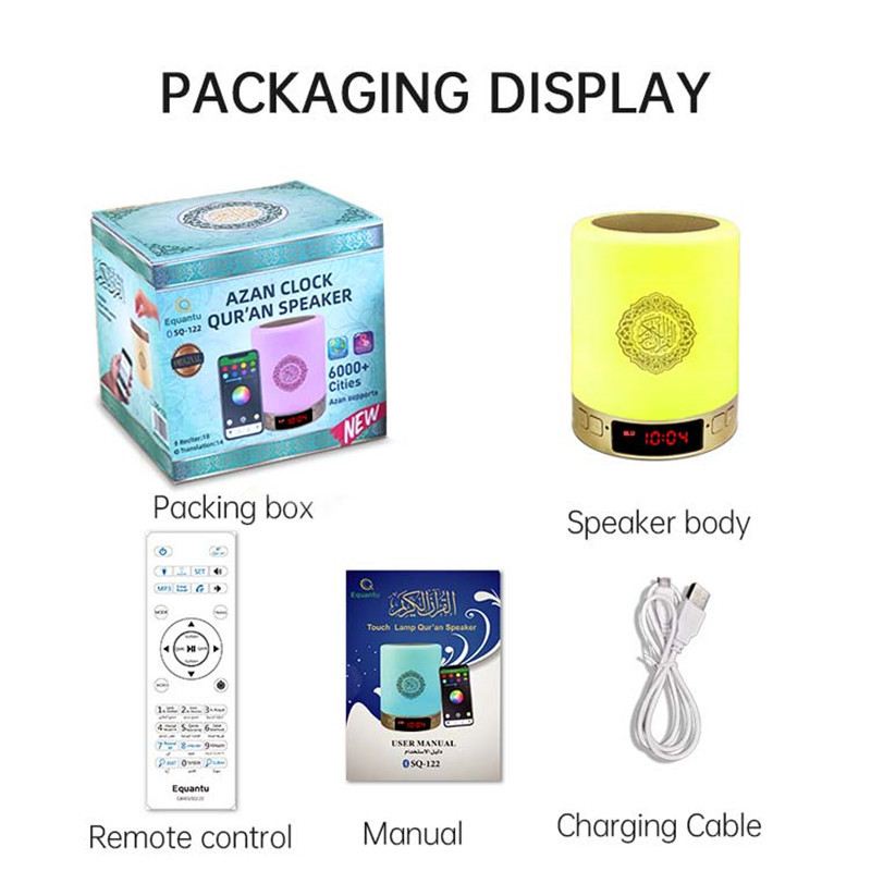 Soundage AZAN Islamic Quran Speaker Noćno svjetlo mp3 APP kontrola Coran Player Quran lampa s 16G memorijskom karticom veilleuse coranique