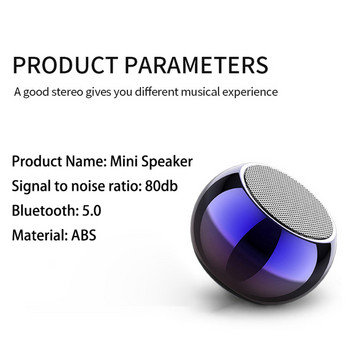 Мини Bluetooth звукова кутия Bluetooth високоговорител Преносим безжичен високоговорител Bluetooth звукова лента Обикновен малък плейър музикална кутия