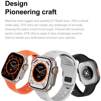 2022 DT8 Ultra Smart Watch Series 8 49mm 1:1 Case 2.0\