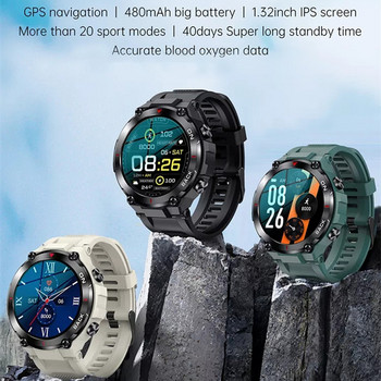 K37 Смарт часовник GPS Спорт на открито Фитнес гривна Супер дълъг режим на готовност Ръчен часовник Проследяване на здравето Тракер Водоустойчив смарт часовник