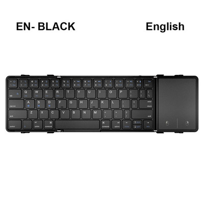 AVATTO Mini tastatură portabilă pliabilă fără fir Bluetooth 5.1 cu conexiune 3 canale pentru Windows Android IOS Tabletă ipad Telefon