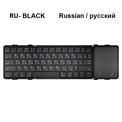 AVATTO Mini tastatură portabilă pliabilă fără fir Bluetooth 5.1 cu conexiune 3 canale pentru Windows Android IOS Tabletă ipad Telefon