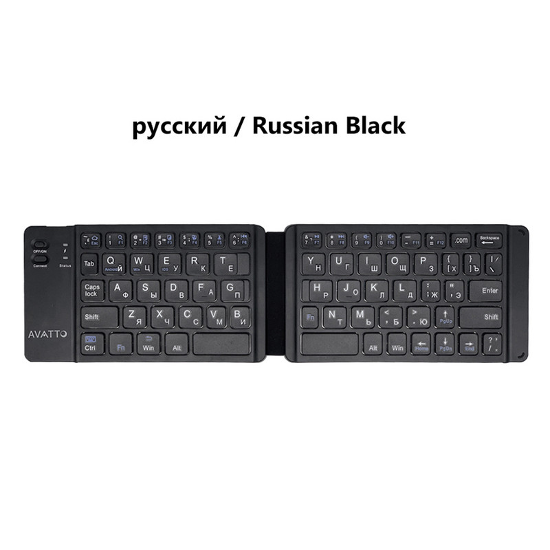 AVATTO Light-Handy mini vezeték nélküli Bluetooth összecsukható billentyűzet, összecsukható vezeték nélküli billentyűzet IOS/Android/Windows ipad táblatelefonhoz
