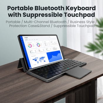 AVATTO 3 канала преносима безжична Bluetooth 5.2 таблетна клавиатура с тъчпад сгъваем калъф за Windows Android IOS ipad телефон