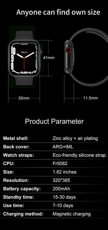 Серия 7 i7 Mini 41 мм смарт часовник 7 Bluetooth обаждане Наблюдение на съня Сърдечен ритъм IP67 Водоустойчив електронен часовник Смарт часовник 2022