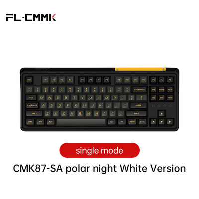 FL·ESPORTS CMK87-SA Μηχανικό πληκτρολόγιο μονής λειτουργίας 87 πλήκτρων Πλήρες πλήκτρο με δυνατότητα εναλλαγής σε λειτουργία πληκτρολογίου γραφείου Τυπική διάταξη 80%