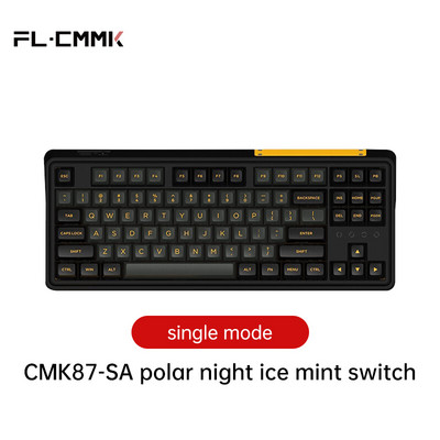 FL·ESPORTS CMK87-SA Μηχανικό πληκτρολόγιο μονής λειτουργίας 87 πλήκτρων Πλήρες πλήκτρο με δυνατότητα εναλλαγής σε λειτουργία πληκτρολογίου γραφείου Τυπική διάταξη 80%