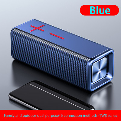 V13 Bluetooth zvučnik subwoofer kućni bežični prijenosni TWS serija HIFI kvaliteta zvuka Bluetooth 5.0 zvučnik 20 sati reprodukcije