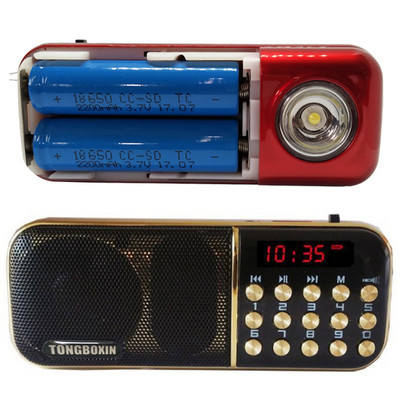 B-851SS sa snažnom LED svjetiljkom, prijenosni FM radio zvučnik, USB TF player, podrška za dvije punjive 18650 baterije