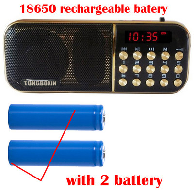 B-851SS Cu lanternă LED puternică Difuzor radio portabil FM USB TF Player Suport două baterii reîncărcabile 18650