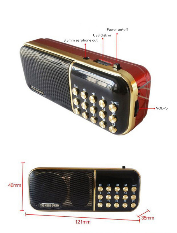 B-851SS Cu lanternă LED puternică Difuzor radio portabil FM USB TF Player Suport două baterii reîncărcabile 18650