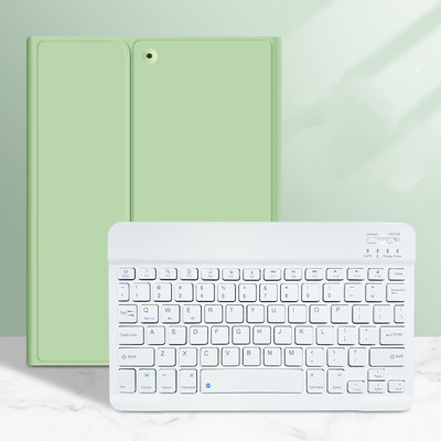 Puzdro pre iPad Air 4 s bezdrôtovou Bluetooth klávesnicou, hebrejčinou, španielčinou, kórejčinou, thajčinou pre iPad Pro 11 12.9 2021 Air 2 puzdro s myšou Funda