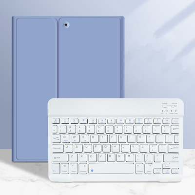 Puzdro pre iPad Air 4 s bezdrôtovou Bluetooth klávesnicou, hebrejčinou, španielčinou, kórejčinou, thajčinou pre iPad Pro 11 12.9 2021 Air 2 puzdro s myšou Funda