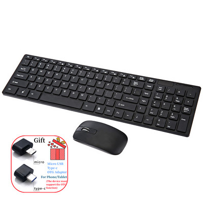 2.4G bežična tipkovnica i miš, kombinacija tihe tipkovnice, komplet miša, Ultra tanka tipkovnica sa zaštitnom folijom za prijenosno računalo