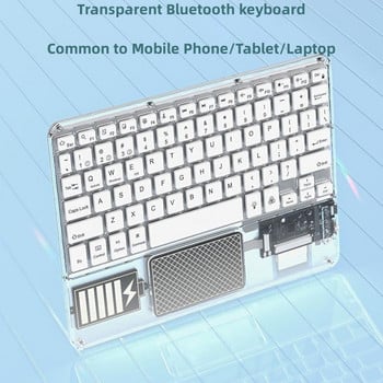 Прозрачна Bluetooth руска испанска корейска клавиатура за Android iOS Windows таблет Безжична клавиатура с подсветка за iPad 10th