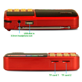 C-803 с два слота за батерии 18650 и LED фенерче и два слота за TF карти Преносимо FM радио Безжичен USB високоговорител MP3 плейър