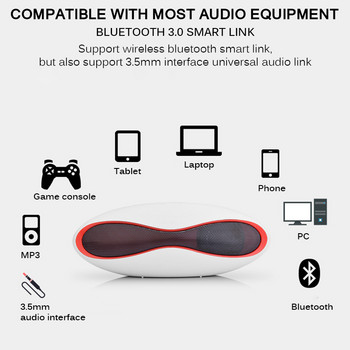 Мини ръгби модел Безжичен Bluetooth високоговорител Нов звук Високоговорител Музикален плейър Колона Акустична система Саундбар YYK Vitog