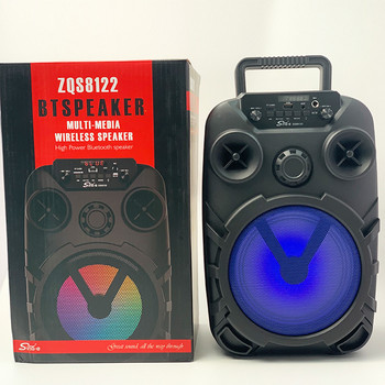 Κιβώτιο ηχείων Bluetooth υψηλής ισχύος 60W Φορητή στήλη Stereo Surround Ασύρματο Subwoofer Square Dance Outdoor Soundbox με MIC