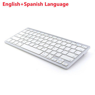 Bezdrôtová klávesnica so 78 klávesmi, kompatibilná s Bluetooth, ruština/kórejčina/španielčina/francúzština/arabčina pre iPad Air Pro a Windows/Android notebooky