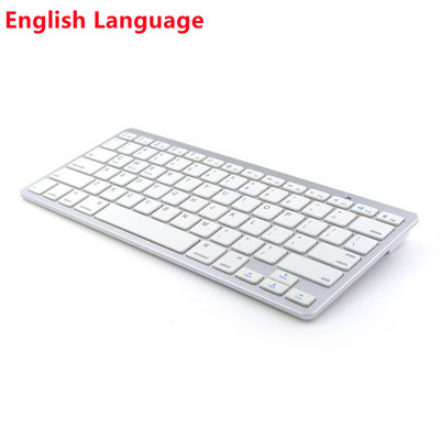 Bezdrôtová klávesnica so 78 klávesmi, kompatibilná s Bluetooth, ruština/kórejčina/španielčina/francúzština/arabčina pre iPad Air Pro a Windows/Android notebooky