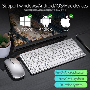 Bluetooth 3 режима Безжични комбинации от клавиатура и мишка Заглушаване на звука 78/94 клавиша за iPad Клавиатури за IOS Android Windows Phone Tablet