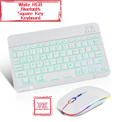 RGB Bluetooth tastatūra un pele uzlādējama bezvadu krievu spāņu korejiešu aizmugurgaismojums iPad Android IOS Windows planšetdatoram