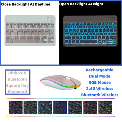 RGB Bluetooth tastatūra un pele uzlādējama bezvadu krievu spāņu korejiešu aizmugurgaismojums iPad Android IOS Windows planšetdatoram