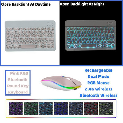 RGB Bluetooth tastatūra un pele uzlādējama bezvadu krievu spāņu korejiešu aizmugurgaismojums iPad Android IOS Windows planšetdatoram