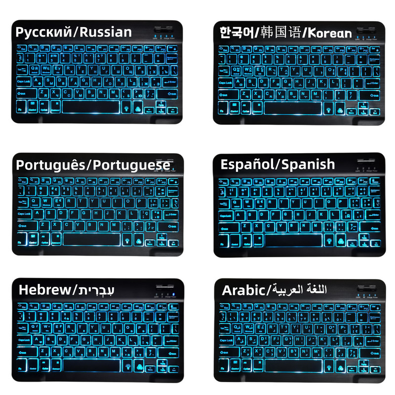 RGB Bluetooth tastatūra un pele uzlādējama bezvadu krievu spāņu korejiešu aizmugurgaismojums iPad Android IOS Windows planšetdatoram