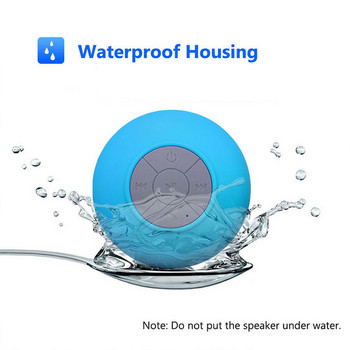 Преносим безжичен Bluetooth BTS-06 високоговорител Водоустойчив душ Звукова кутия за свободни ръце за баня Автомобилен външен адсорбиран високоговорител