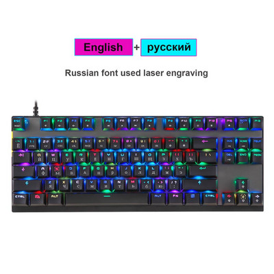 Originalna Motospeed CK82 RGB igračka mehanička tipkovnica 87 tipki LED pozadinsko osvjetljenje USB žičane laserske ergonomske tipkovnice za PC računalo
