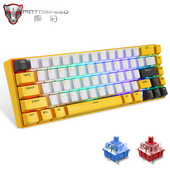 Mechanická klávesnica Motospeed BK67, 67 kláves, RGB, Bluetooth 5.0, bezdrôtová/káblová, ergonomická herná klávesnica pre PC, notebooky, Win/Mac/iPad