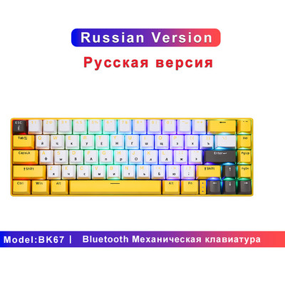 Mechanická klávesnica Motospeed BK67, 67 kláves, RGB, Bluetooth 5.0, bezdrôtová/káblová, ergonomická herná klávesnica pre PC, notebooky, Win/Mac/iPad